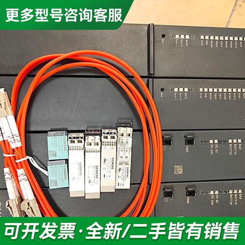 议价6ES7656-6CL30-2BF0 656-6CL30-2更多型号可咨询
