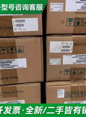 议价安川十代电机SGMXJ-08AUA6SC2更多型号可咨询