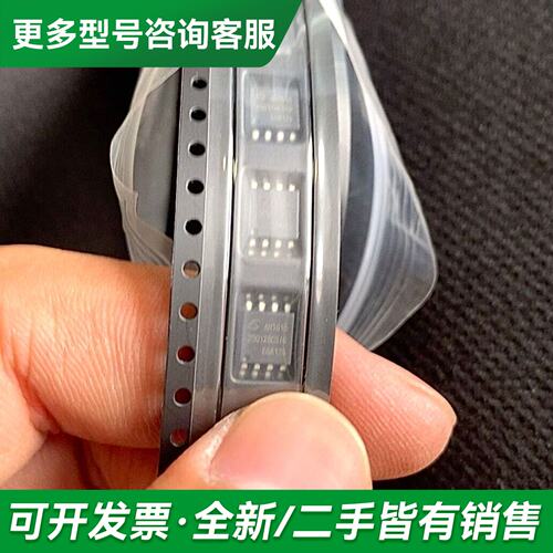 议价GIGADEVICE GD25Q128CSIG 32片 议价更多型号可咨询