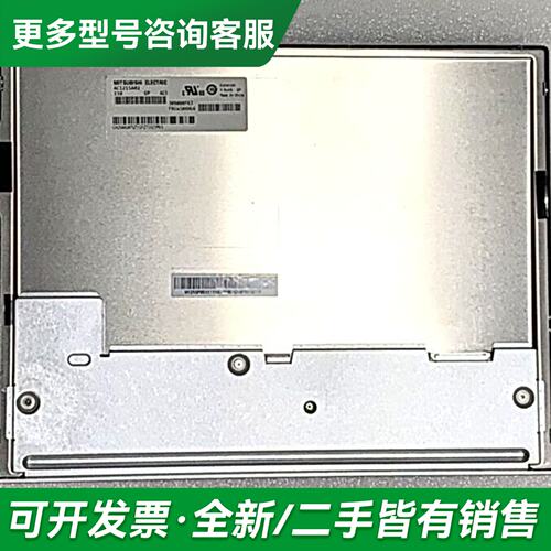 议价AC121SA02更多型号可咨询