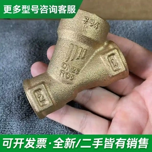 议价Burkert宝德气动角座阀,黄铜阀腔,D更多型号可咨询