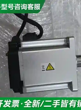 议价松下A6伺服电机MHMF082L1U2M，更多型号可咨询