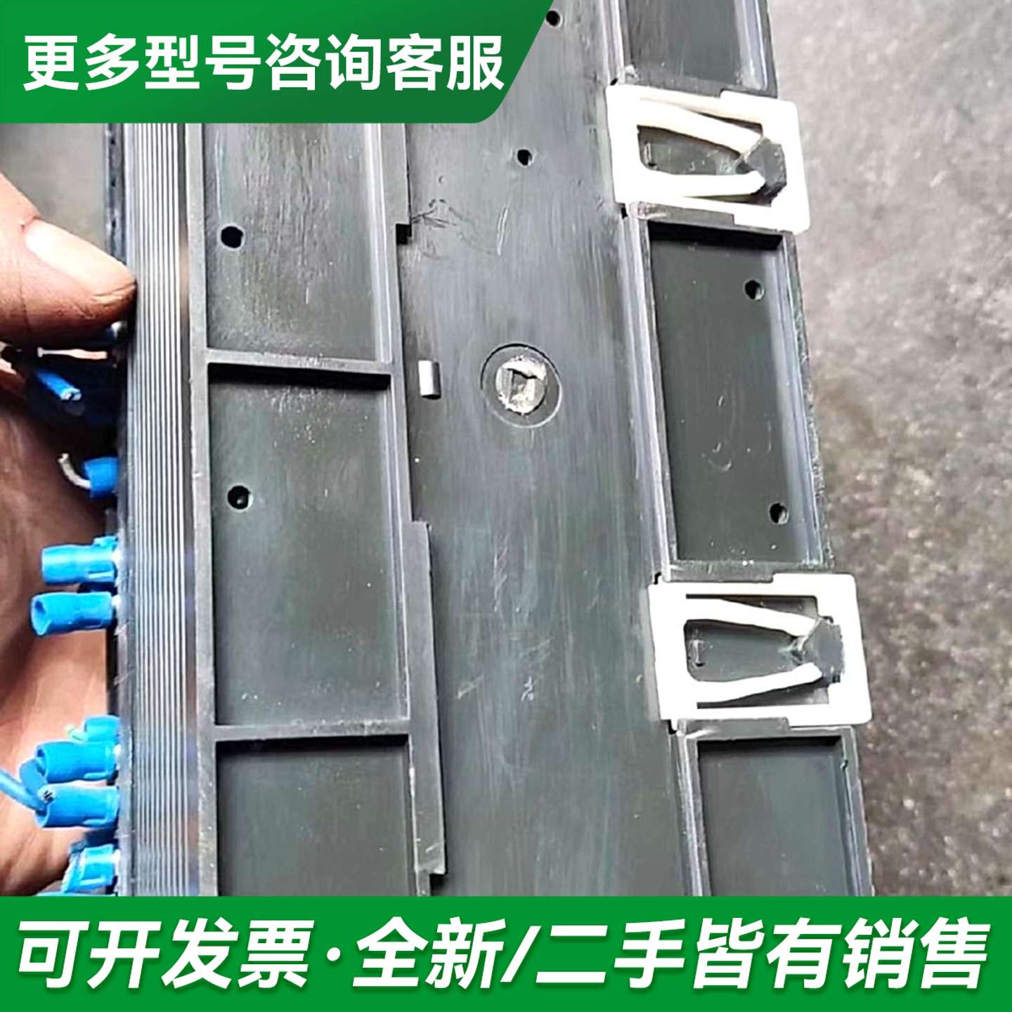 议价永宏PLC扩展FBS-60XYR,件,成色如图挺好的更多型号可咨询