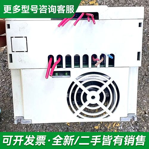议价LS变频器SV015iC5-1 变频器更多型号可咨询