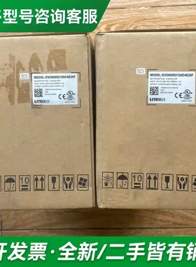 议价台湾光宝变频器，型号EVO600021S0更多型号可咨询