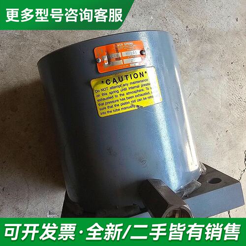 议价POWER SPRING气弹簧PS110更多型号可咨询