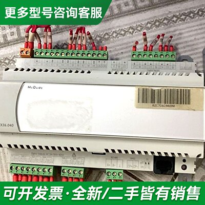 议价克维尔螺杆机控制器，ACX36.040 WHS Wps中央更多型号可咨询