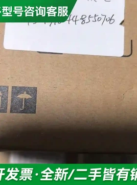 议价拆机XINJE信捷扩展XCL-E16X16更多型号可咨询