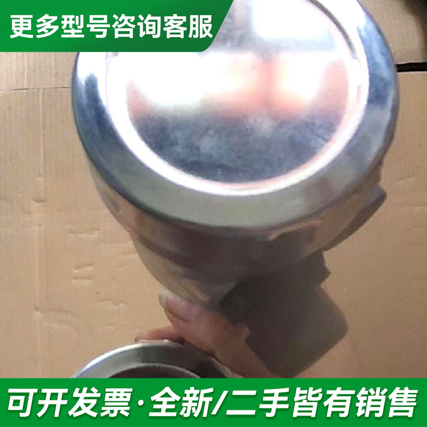议价VEGACAP64德国威格电容式料位计CP64.CXGG更多型号可咨询