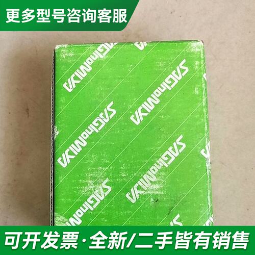 议价FNS-C102W鹭宫原厂压力开关更多型号可咨询
