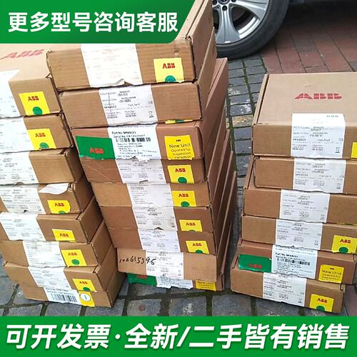 议价SPASI23 ASI23 IMASI23 贝利模块更多型号可咨询