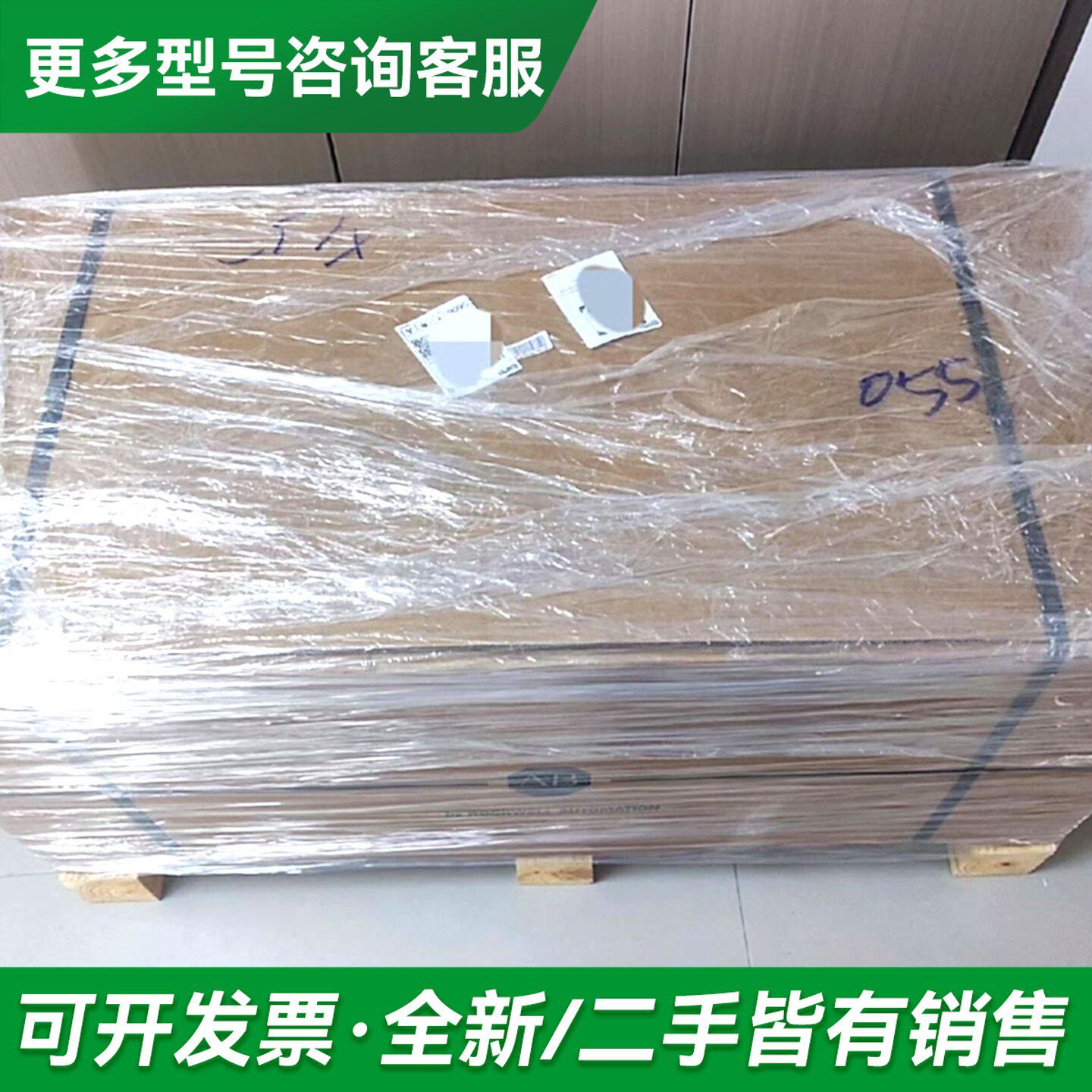 议价20G1AND186AA0NNNNN更多型号可咨询