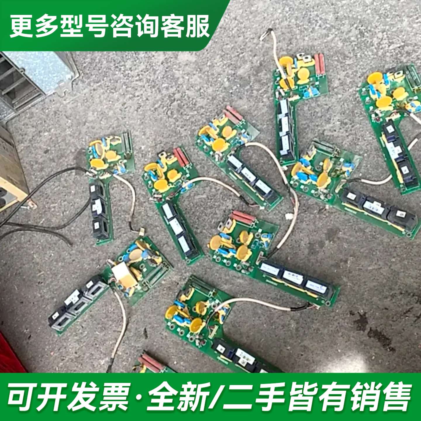 议价台达变频器霍尔传感器 2945001303台达变频器更多型号可咨询