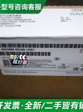 议价6GK5008-0BA00-1AB2 6G更多型号可咨询