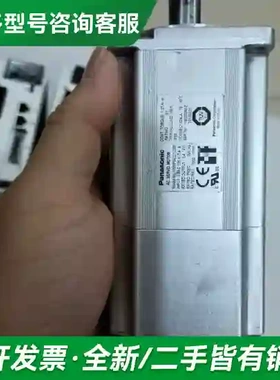 议价MSMF042L1V2M松下伺服电机400更多型号可咨询