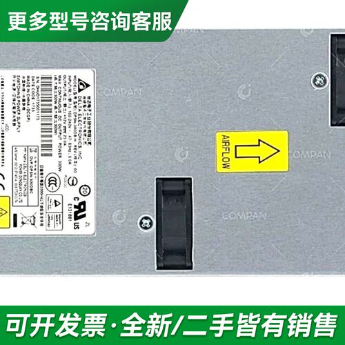 议价114-00098 NETAPP DPSN-300D H更多型号可咨询