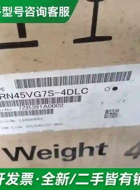 议价出这款富士三相变频器FRN45VG7S-4更多型号可咨询