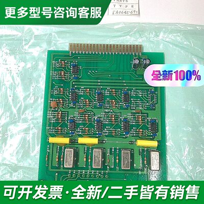 议价TAIYO PRINTED CIRCUIT BOARD更多型号可咨询