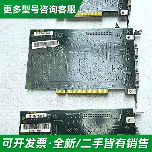 议价康耐视Cognex VPM-8100LQ-000 RevA更多型号可咨询