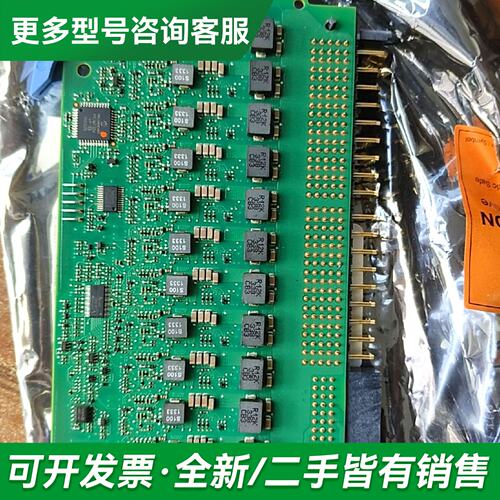 议价01AC366 16R1530 02311FMR 1.8T更多型号可咨询