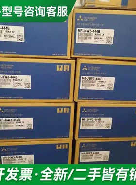 议价MSMA082P1D MSMA102P1D更多型号可咨询