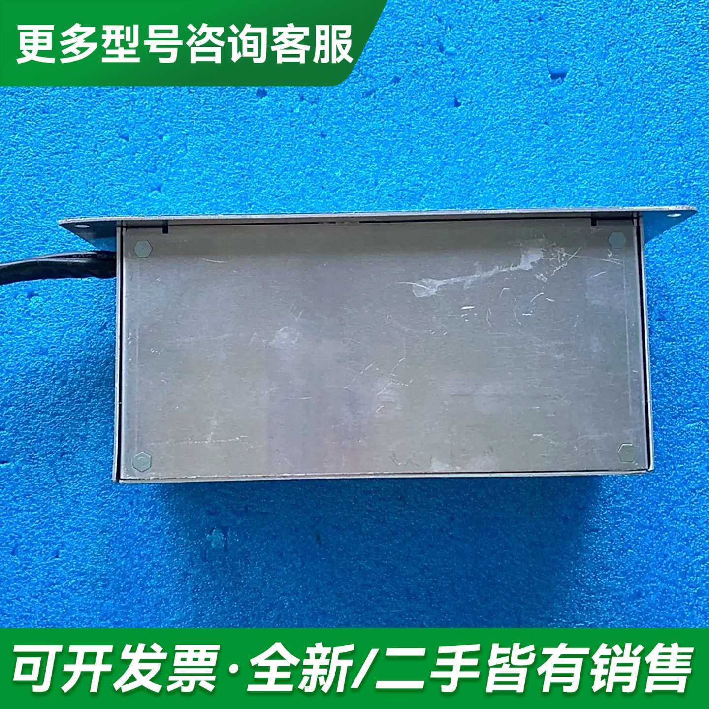 议价XIANGMING FFU控制器 XMQAC2-350W-V更多型号可咨询