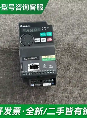 议价士林变频器SC3-021-0.75K，22更多型号可咨询