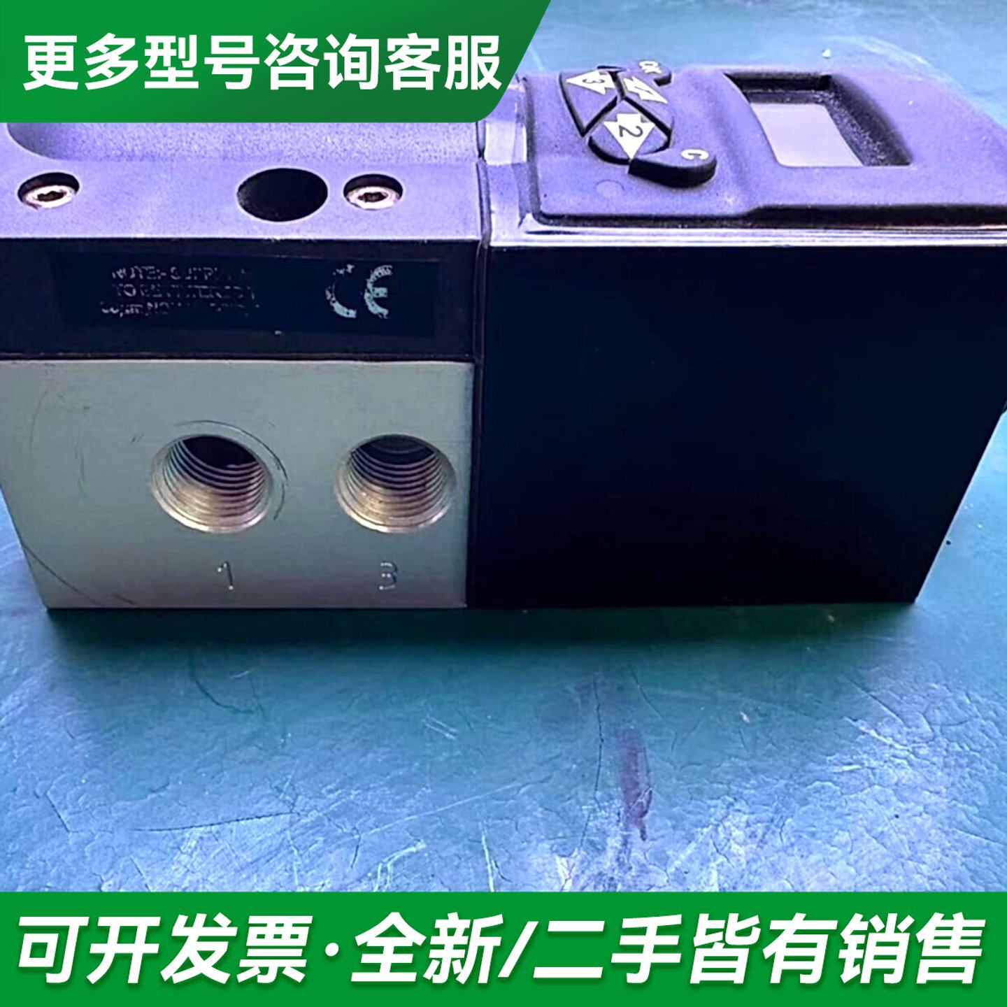 议价NORGREN数显压力比例阀 VP5110BJ411H00,更多型号可咨询