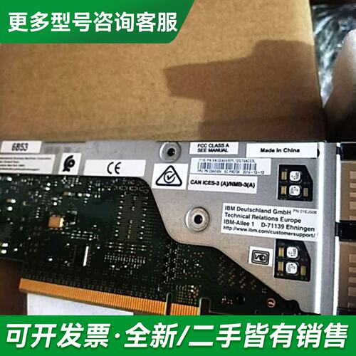 议价02AE929 02AE930 02CL377 0237L3更多型号可咨询