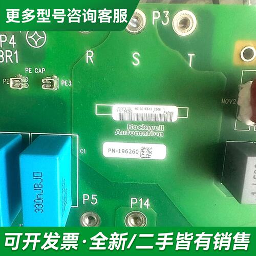 议价pn-196260 Ab 配件PCB AB变频器PF更多型号可咨询