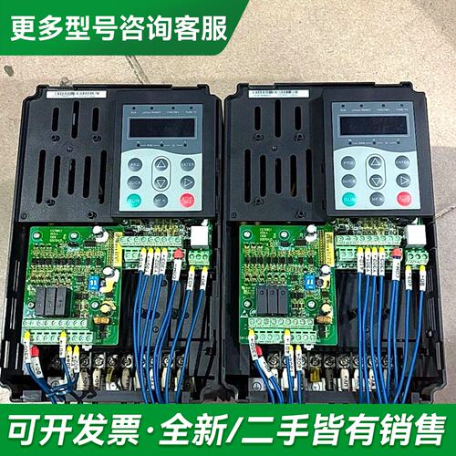 议价汇川变频器3.7KW，型号CS700-4T3.7GB-ZL，更多型号可咨询