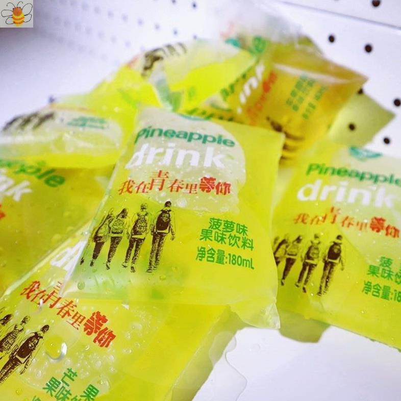 儿时记忆冰袋饮料老式风味菠萝雪糕味小时候的零食80后小雨点冰袋