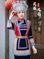 Ethnic minority costumes: Female Yao dance costumes, travel photography performance costumes for Miao villages in Guizhou, Tujia and Dong adult costumes thumbnail 8