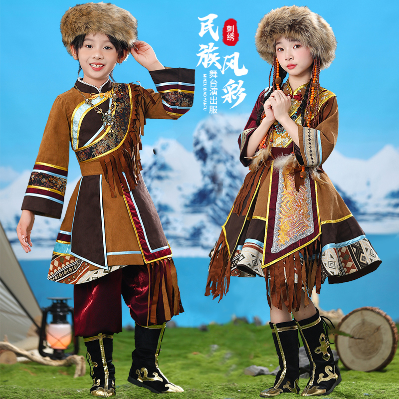 鄂伦春蒙古族服装男女童少数民族