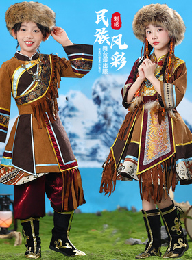 儿童藏族演出服蒙古族连衣裙鄂温克族达斡尔鄂伦春族表演服赫哲族