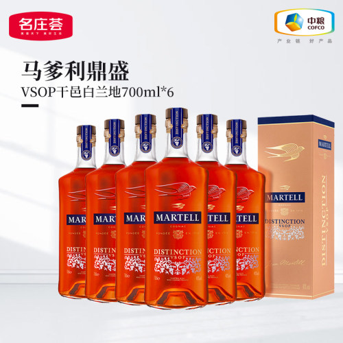马爹利鼎盛VSOP干邑白兰地700mL