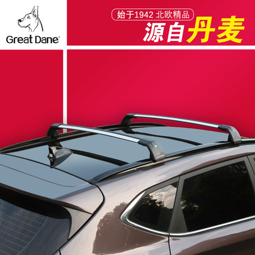 源自丹麦  航空铝合金 超强承载
