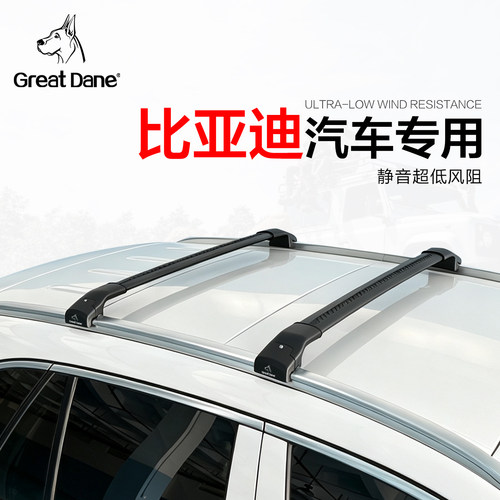 超低趴静音 航空铝合金