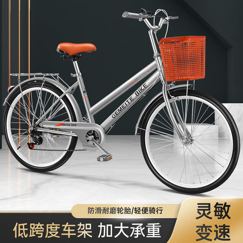 凤凰自行车成人轻便通勤自行车男女式24寸自行车充气实心胎普通