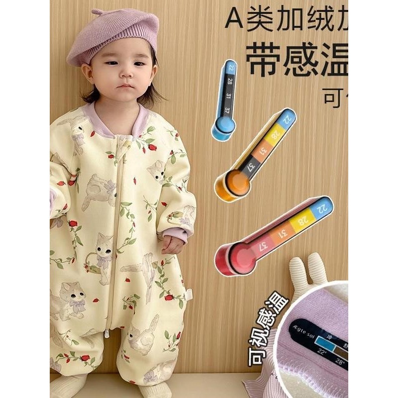 婴儿加厚保暖睡袋儿童拉链加绒连
