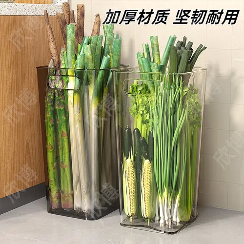 厨房大葱收纳神器放葱神器收纳桶厨房食材葱姜收纳盒放葱收纳筐 - 封面