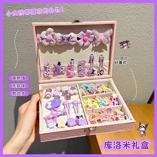 儿童发饰礼盒套装小女孩生日礼物发夹公主发卡头绳女童六一首饰盒