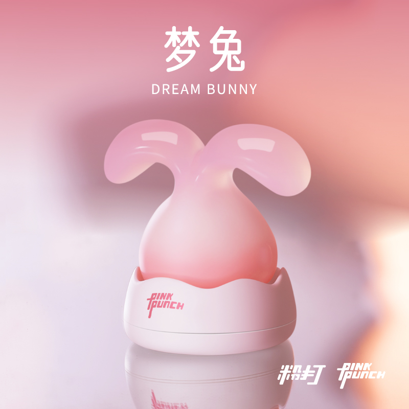 蓝牙版支持远程APP/实时语音