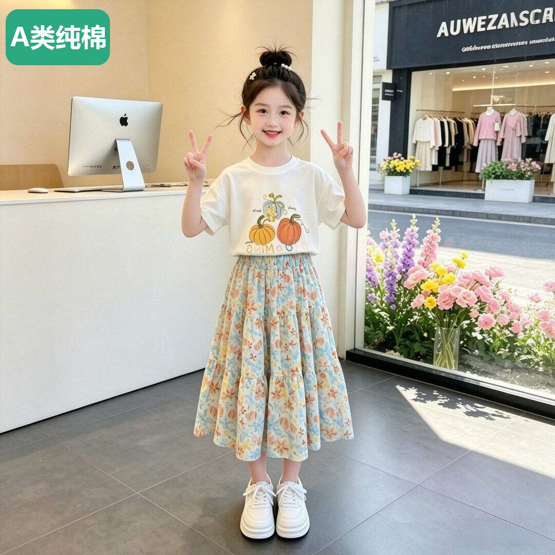 全棉女童夏季印花短袖上衣碎花半身裙两件套装中大童时髦潮田园风