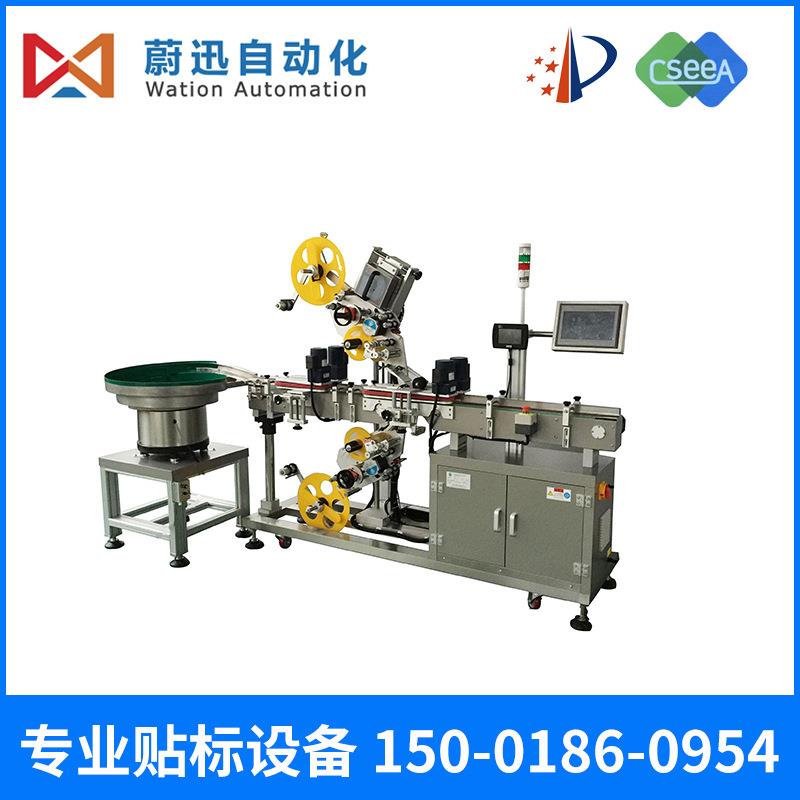 全自动分卡分页平面贴标机 服装吊牌纸盒PVC卡贴标设备