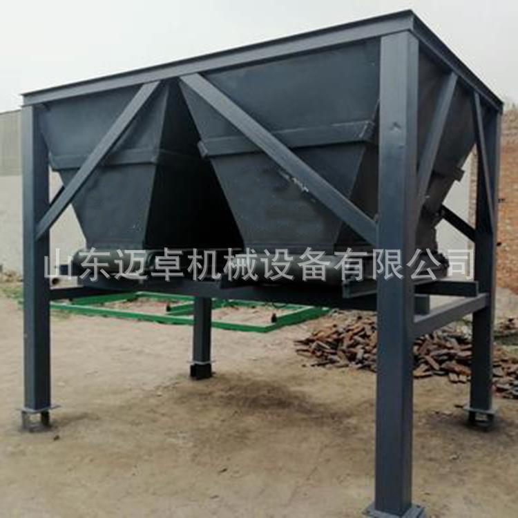 黄沙建筑沙土装袋机 砂石定量装袋打包机 沙子快速装袋机迈卓