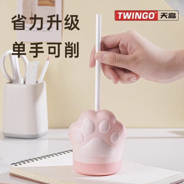 可爱猫爪电动转笔刀自动削笔机卷笔刀高颜值小学生文具幼儿园笔刨