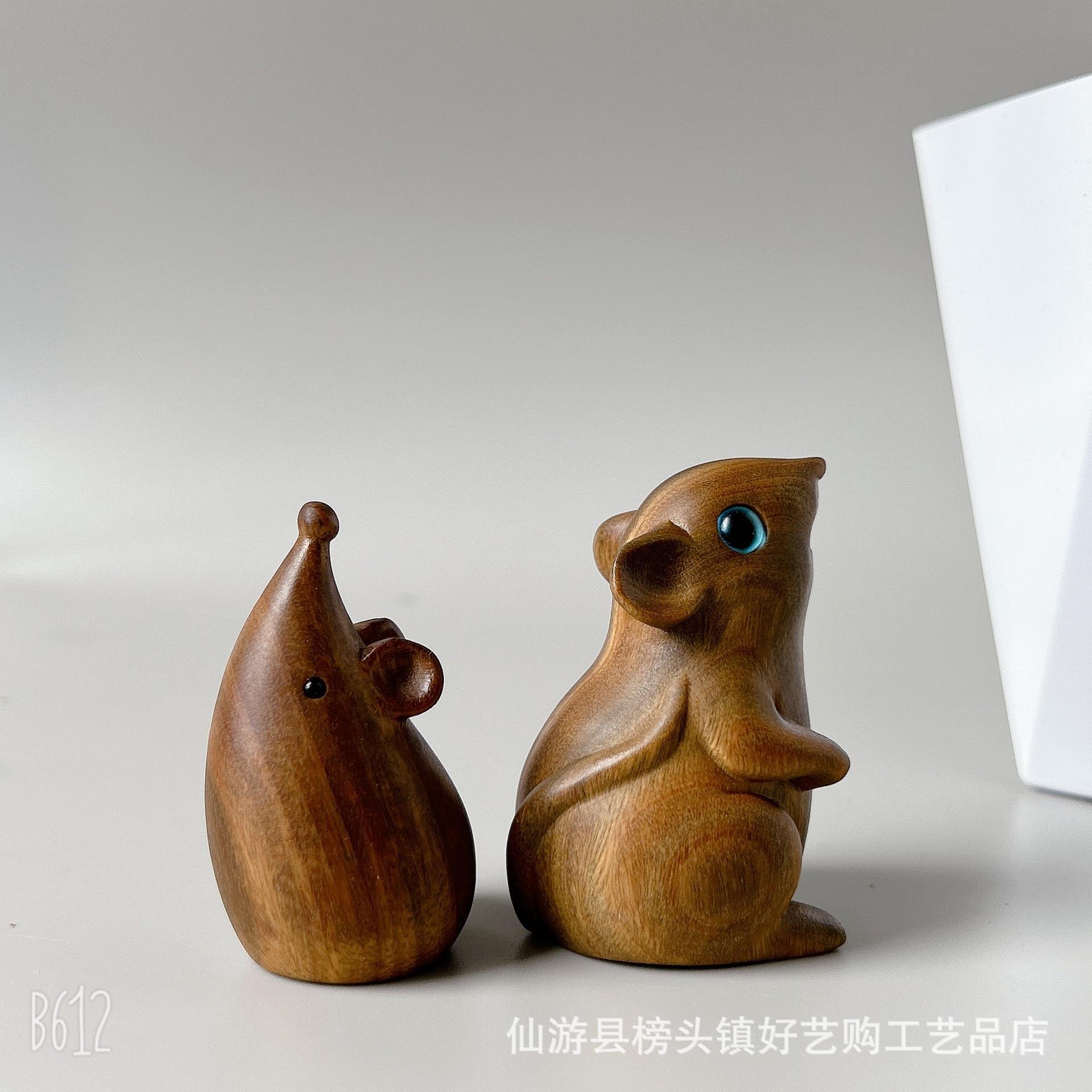 绿檀小老鼠摆件 生肖鼠木雕工艺品手把件桌面装饰简约现代装饰品