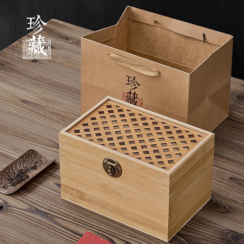 新款半斤一斤装竹制茶叶包装盒绿茶白茶普洱茶白牡丹散茶礼盒空盒