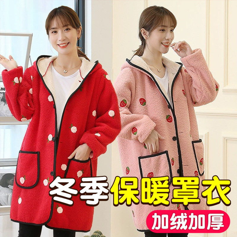 冬季保暖棉罩衣女式大人加绒加厚工作服外套围裙2025新款冬天外穿